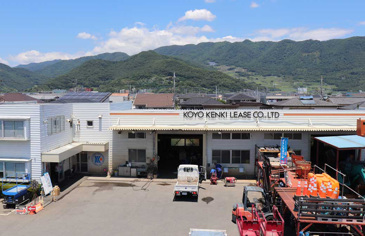 会社案内