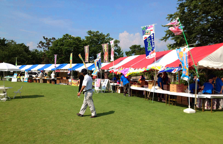 イベント事業