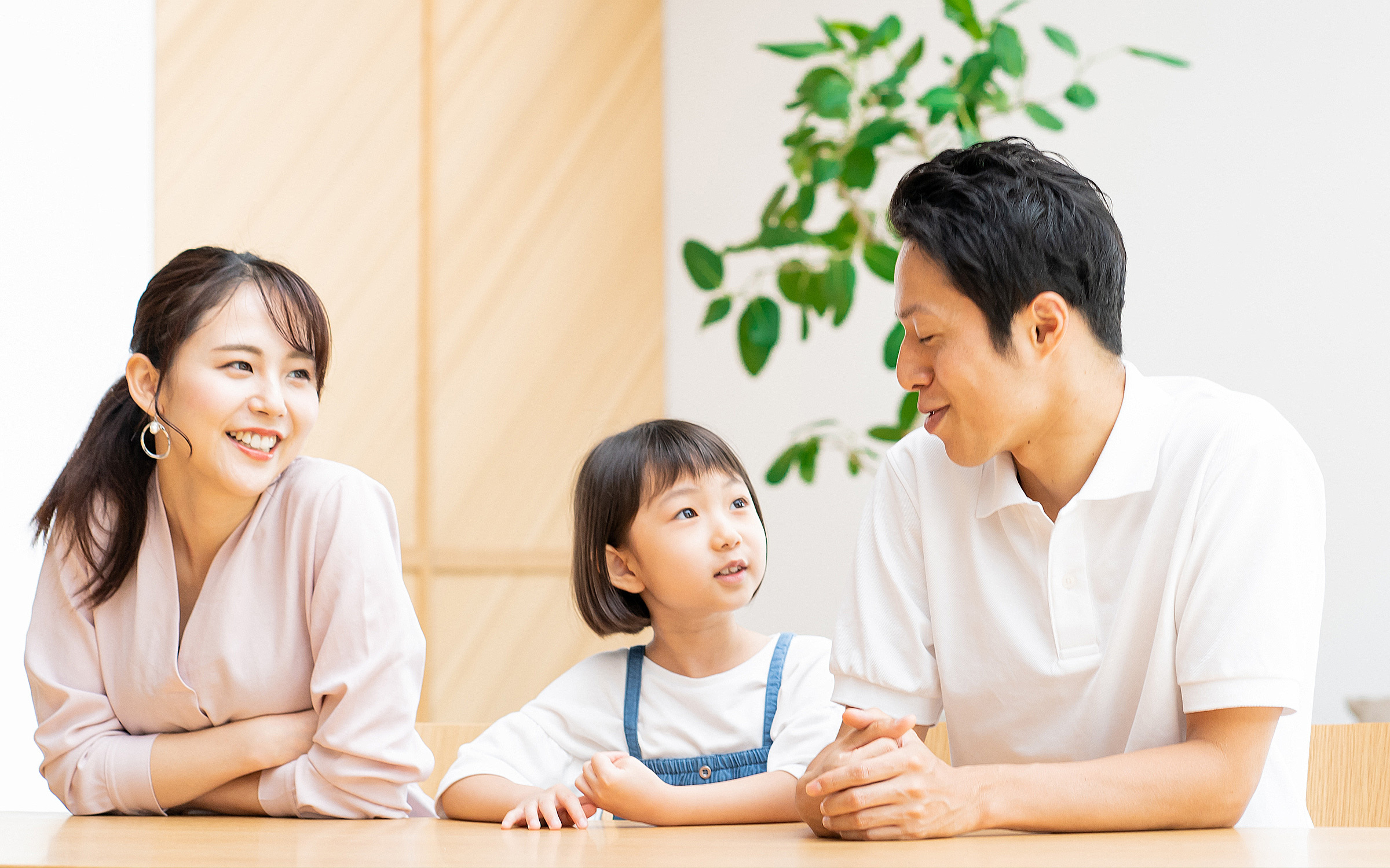 個人向けサービス
