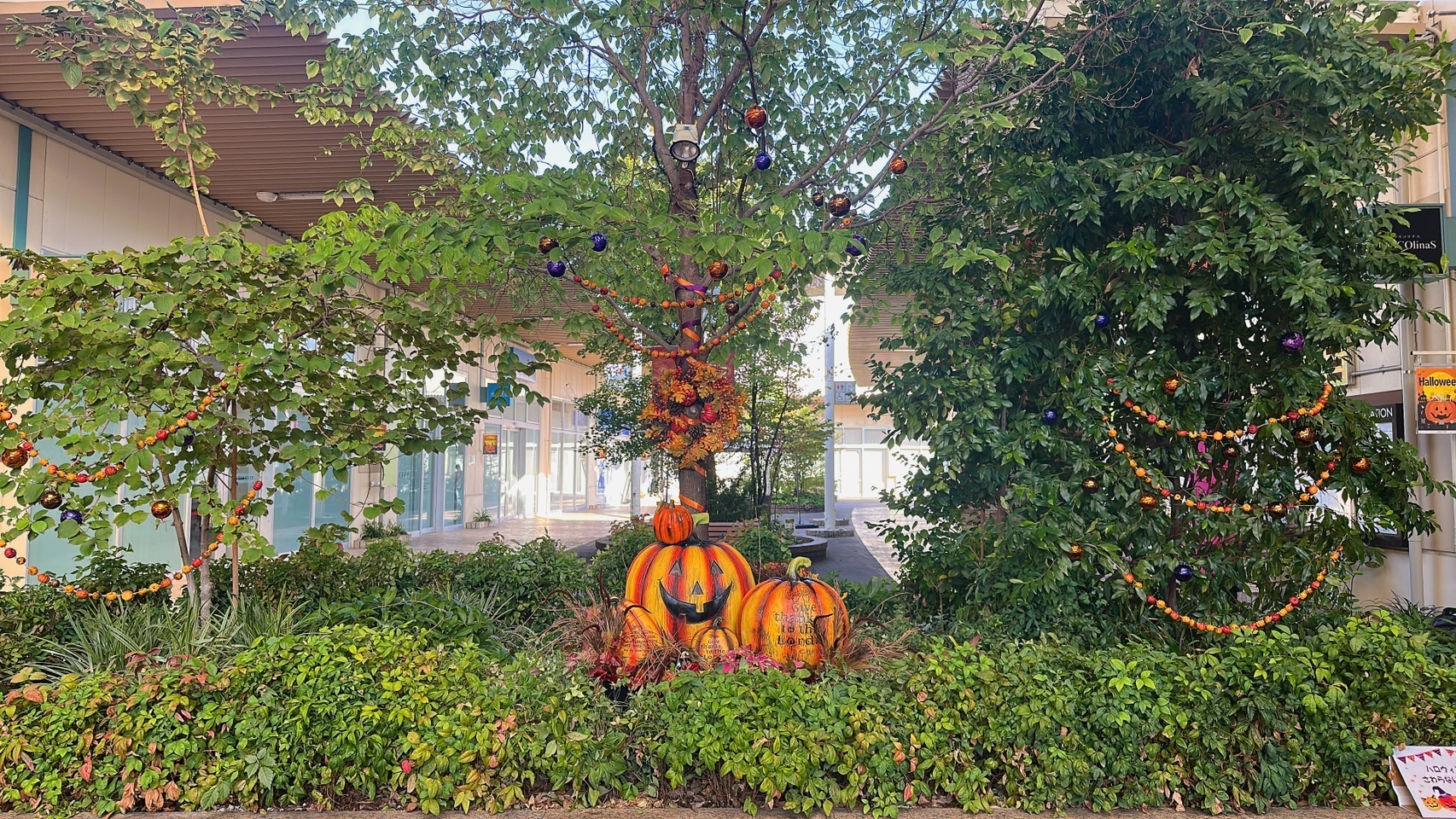 イオンタウン山梨中央　季節装飾4