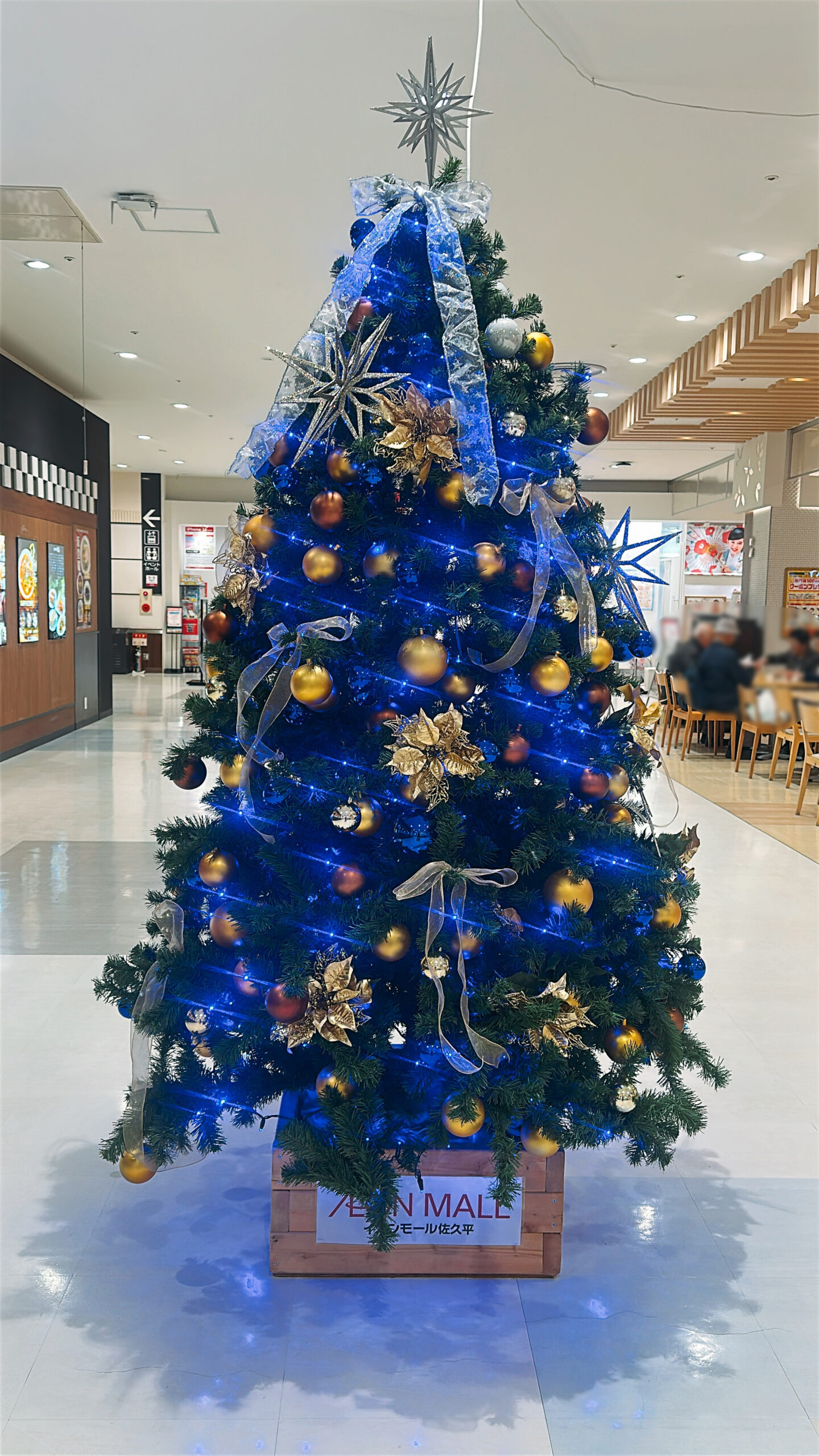 イオンモール佐久平　クリスマスイルミネーション7