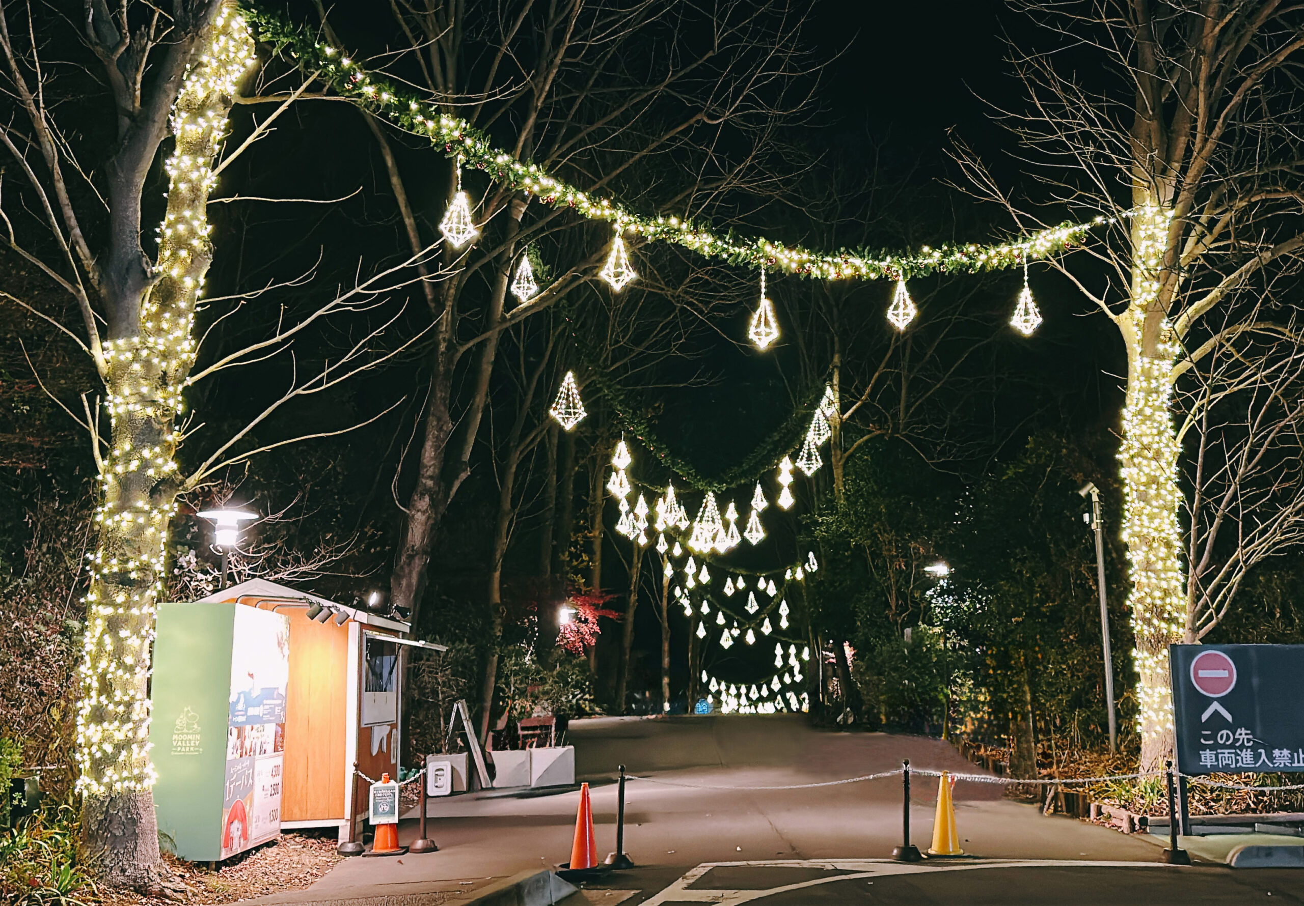 メッツァビレッジ 季節装飾 クリスマス1