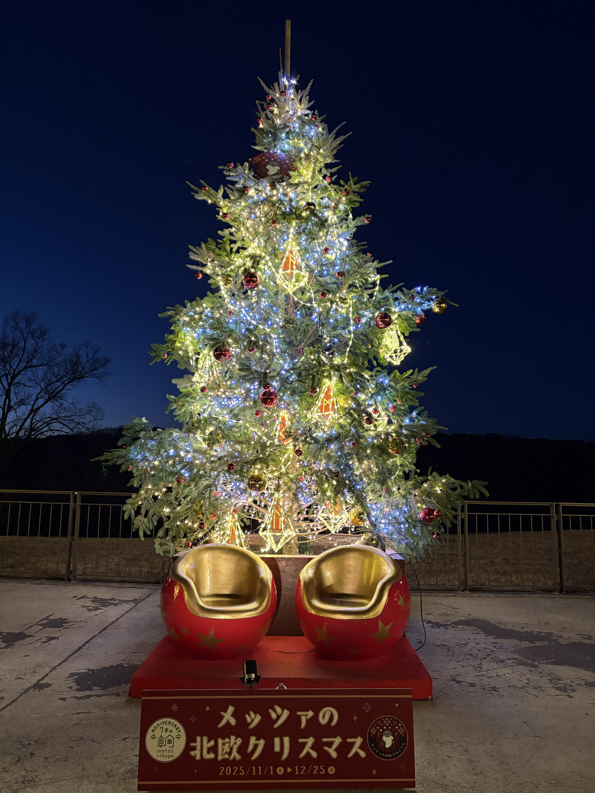 メッツァビレッジ 季節装飾 クリスマス6