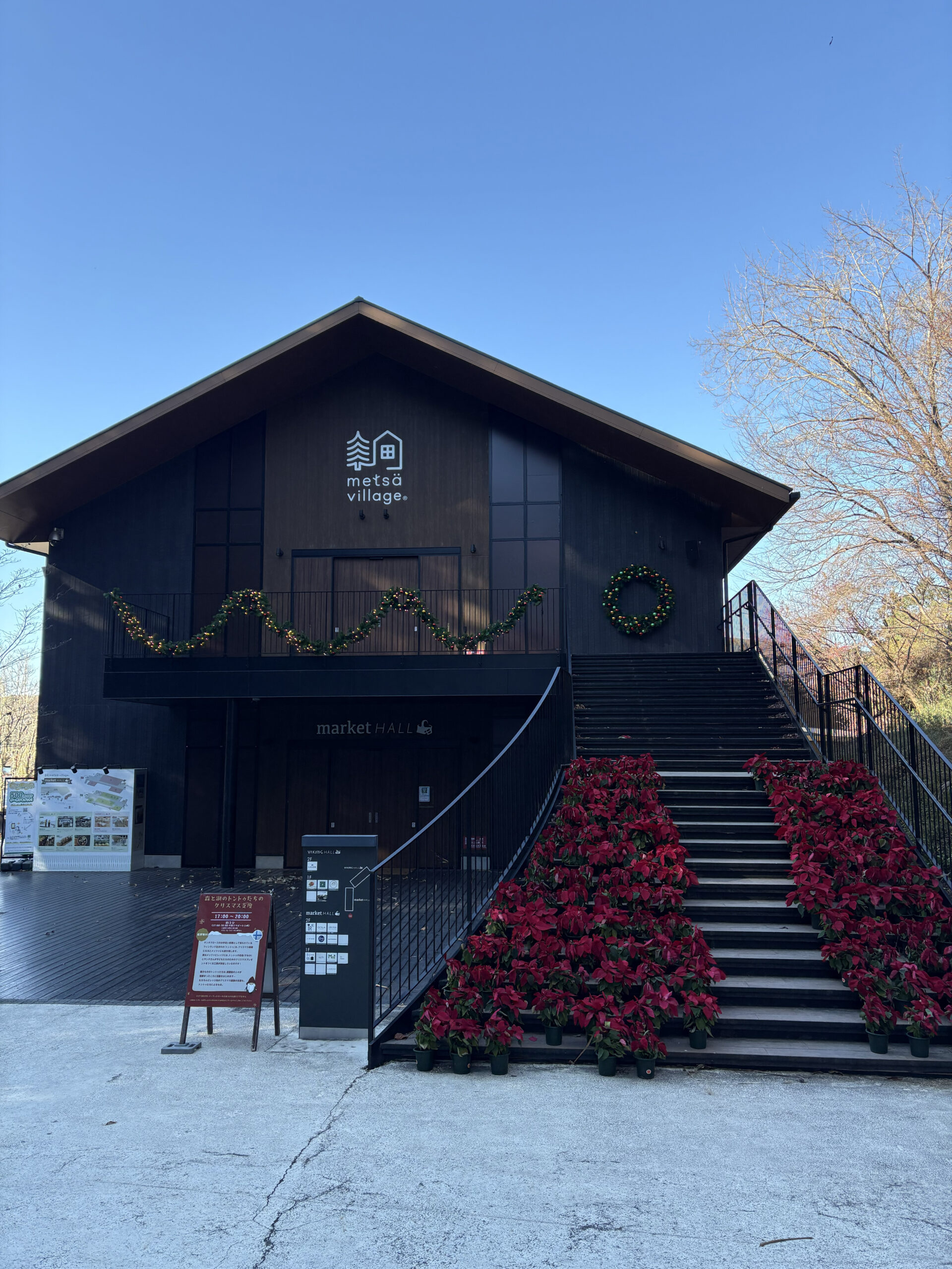 メッツァビレッジ 季節装飾 クリスマス8